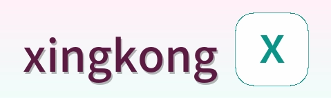 xingkong Logo